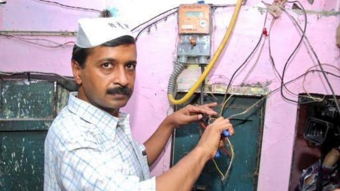 अरविन्द केजरीवाल