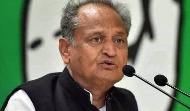 अशोक गहलोत