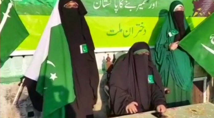 ‘मैं हवाला के पैसे लेकर J&K में बवाल करवाती थी, उन्हीं पैसों से बेटे को 8 साल से मलेशिया में पढ़ा रही हूँ’