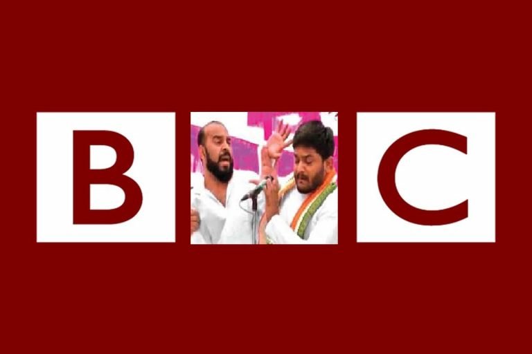 गायब AN-32 विमान पर धूर्तता दिखाने वाली BBC को हार्दिक पटेल की बेहूदगी ने दी कड़ी टक्कर