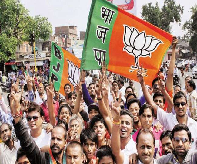 दिल्ली भाजपा