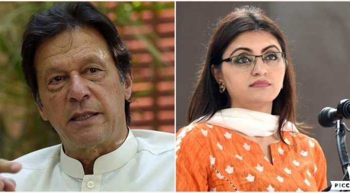 इमरान के ‘नए पाकिस्तान’ में महिला मानवाधिकार कार्यकर्ता पर राजद्रोह का मुकदमा