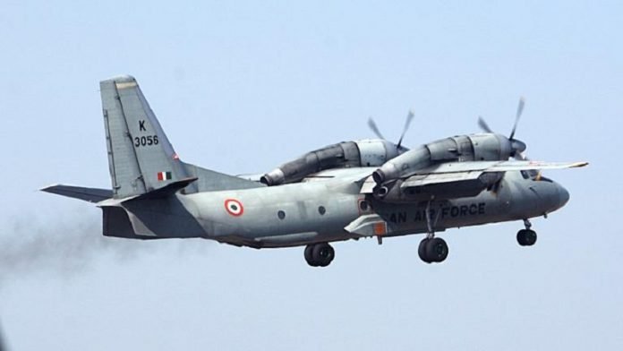 AN-32 विमान