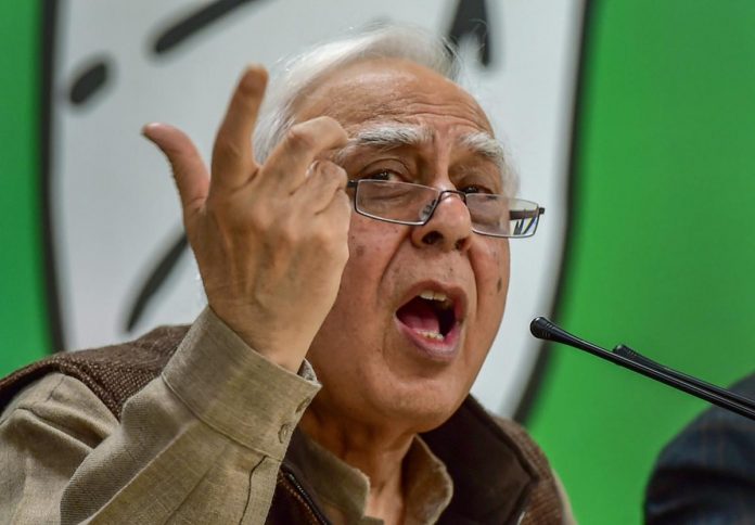 कपिल सिब्बल
