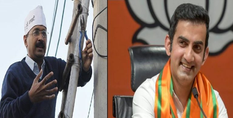CCTV लगवाकर गंभीर ने केजरीवाल को कहा: एक कैमरा आपके झूठे वादों पर भी फोकस्ड