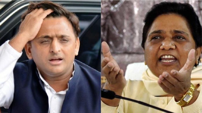 अखिलेश यादव और मायावती