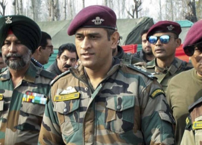 महेंद्र सिंह धोनी