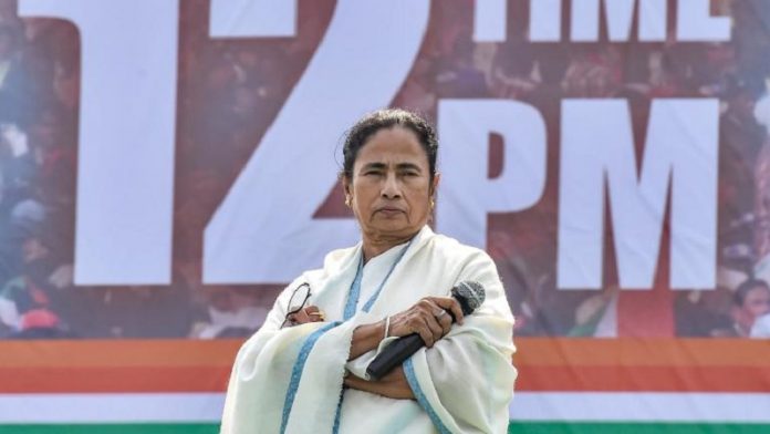 दीदी, सुरक्षा दो या इस्तीफा