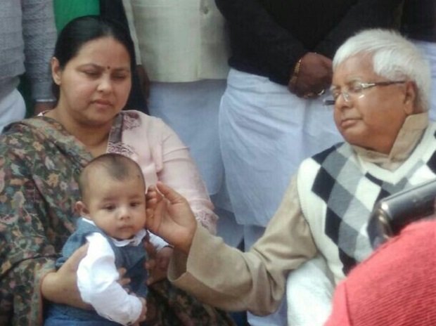 मीसा भारती, लालू यादव