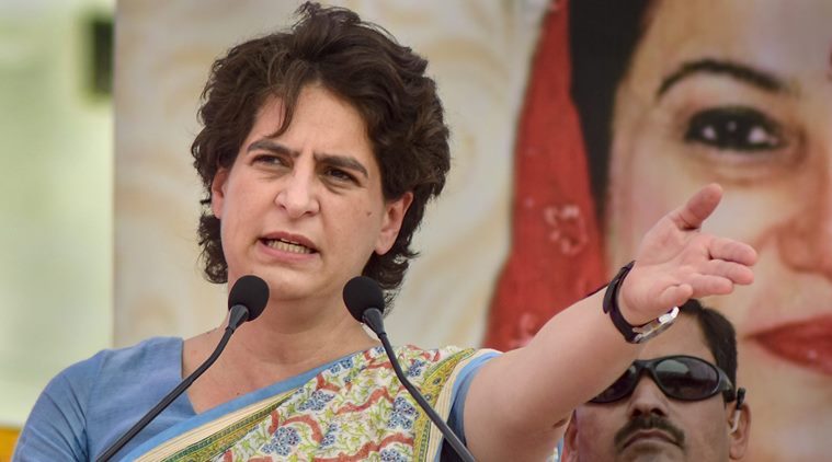 चुनाव में हार के बाद प्रियंका गाँधी ने किया निजी सचिव को बर्खास्त, खुद पर नहीं ली कोई जिम्मेदारी