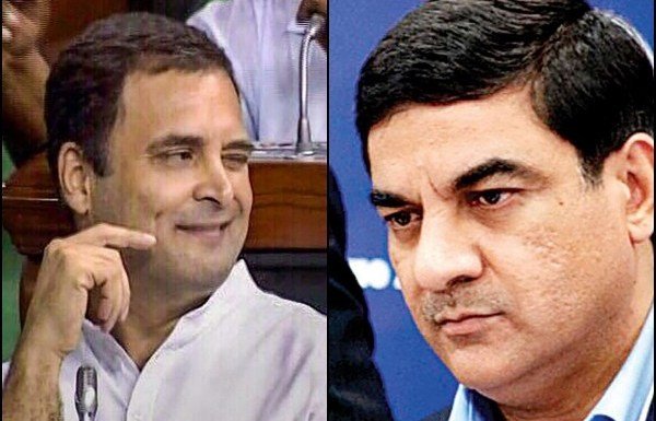 राहुल गाँधी और संजय भंडारी