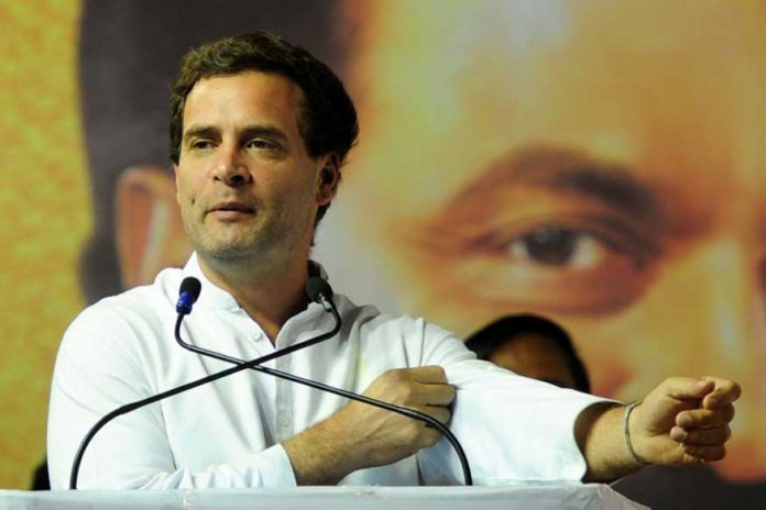 राहुल गाँधी