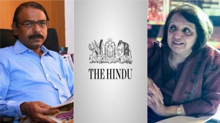 अक्षयपात्र विवाद: The Hindu की पहले लीपापोती, फिर मामला ‘सलटाने’ का दावा