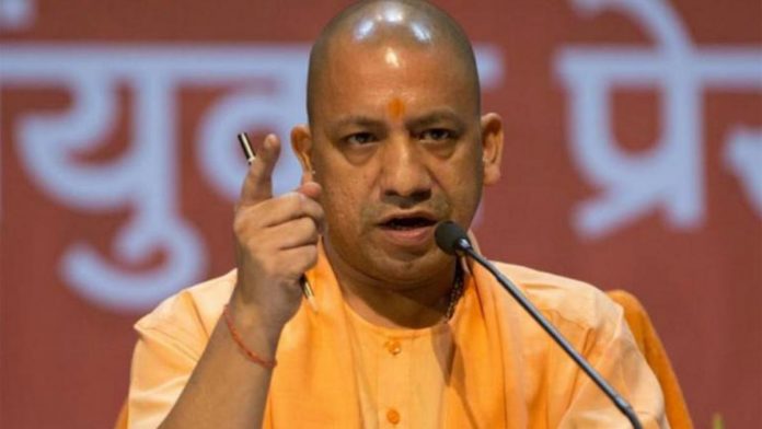योगी आदित्यनाथ