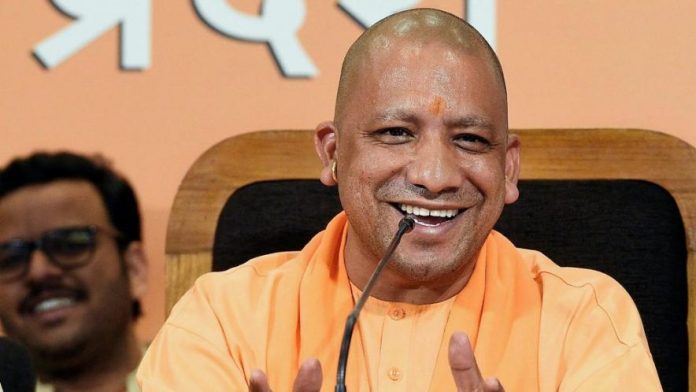 योगी आदित्यनाथ