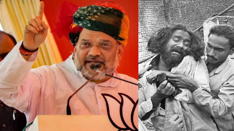 फिर से खुलेंगी 1984 सिख नरसंहार से जुड़ी फाइल्स, कई नेताओं की परेशानी बढ़ी: गृह मंत्रालय का अहम फैसला
