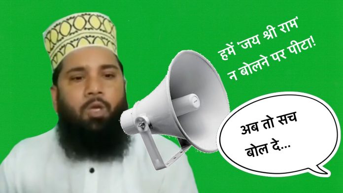 उन्नाव