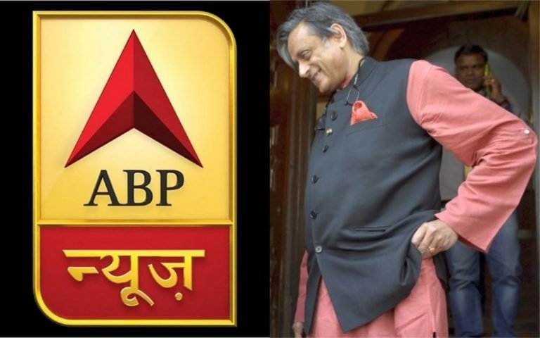 Fact Check: जाधव केस में शशि थरूर ने की थी सुषमा स्वराज की मदद?