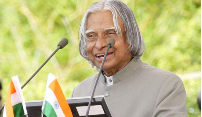 अब्दुल कलाम