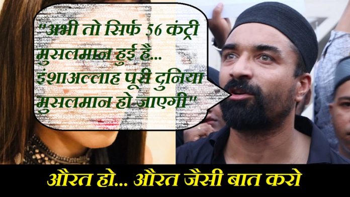 अजाज़ खान