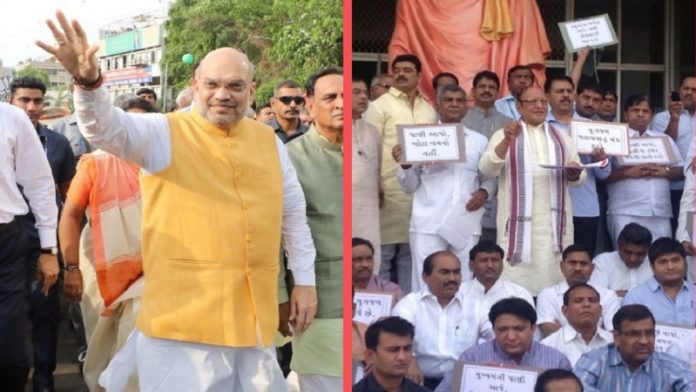 अमित शाह, कॉन्ग्रेस विधायक