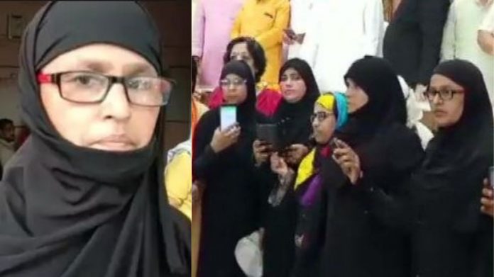 मुस्लिम महिला भाजपा
