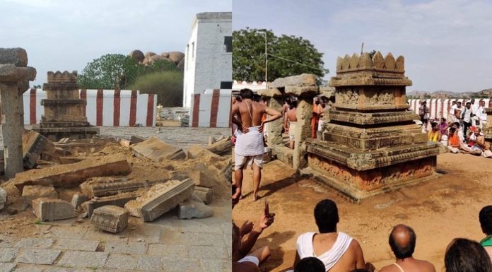 वृंदावन का पुनर्निर्माण