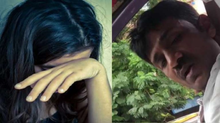 पैंट की चेन खोल कैब ड्राइवर फ़ारूक़ ने की अश्लील हरकत, 21 साल की लड़की ने शेयर किया Video