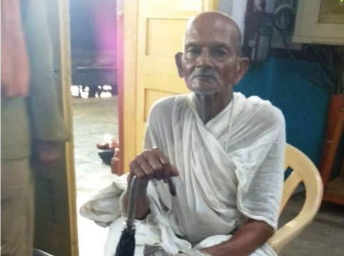 रामअवध दास