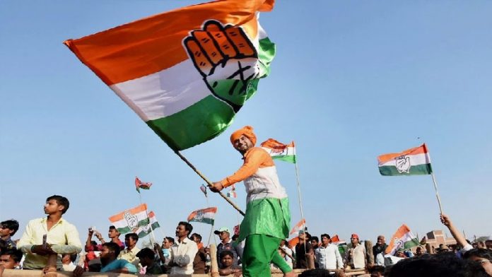 कॉन्ग्रेस पार्टी