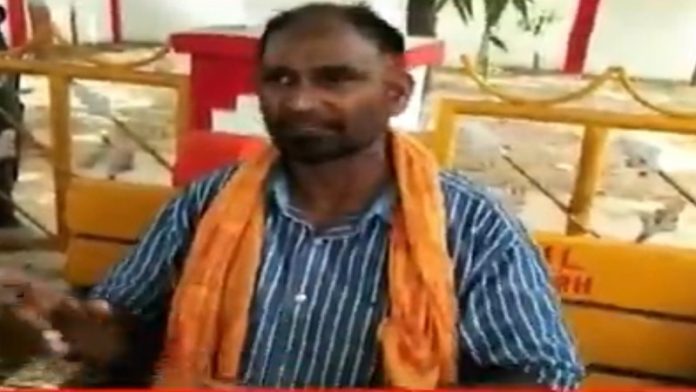 रामायण पढ़ने पर पिटाई