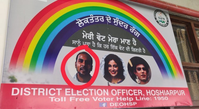 निर्भया गैंगरेप