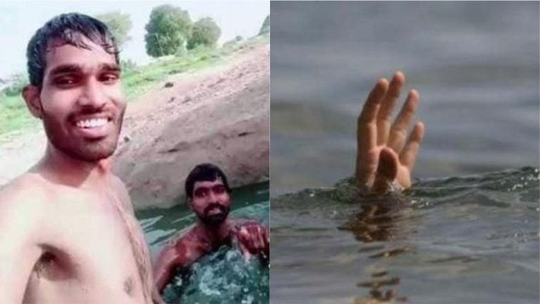 TikTok: झील में मस्ती कर रहे थे दो भाई, एक डूबा-दूसरा बनाता रहा Video