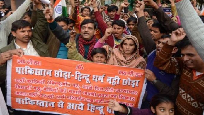 हिन्दु रिफ्यूजी
