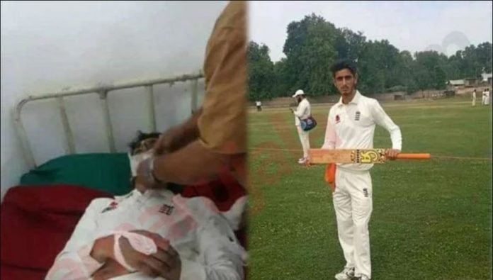 क्रिकेटर की मौत