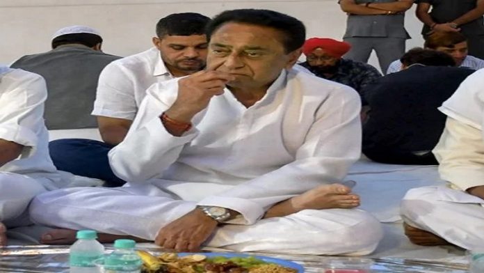 कमलनाथ