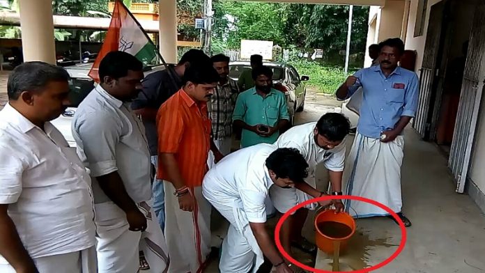 केरल कॉन्ग्रेस
