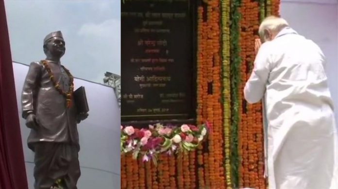 PM मोदी पहुँचे वाराणसी