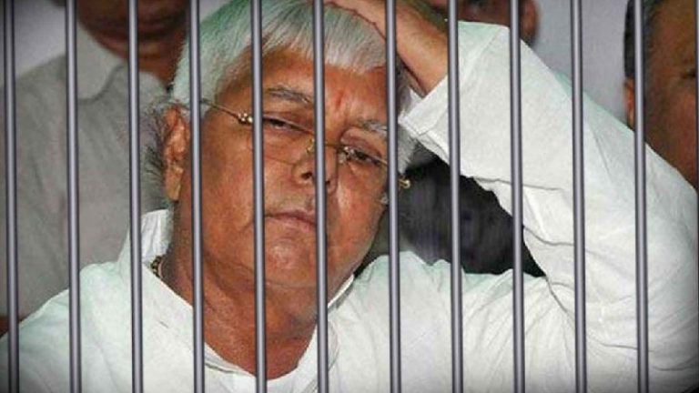 CBI ने की लालू यादव की सज़ा बढ़ाने की माँग, हाईकोर्ट ने सुनवाई से किया इनकार