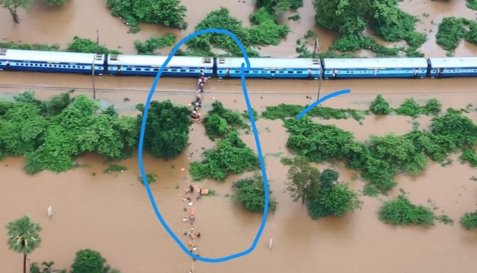 महालक्ष्मी एक्सप्रेस