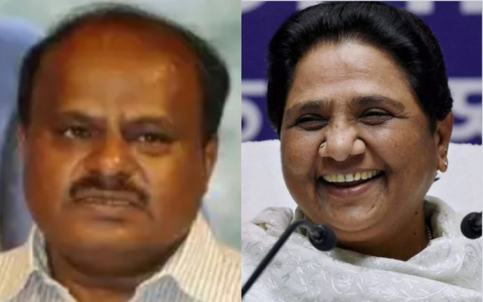 बहुमत परीक्षण
