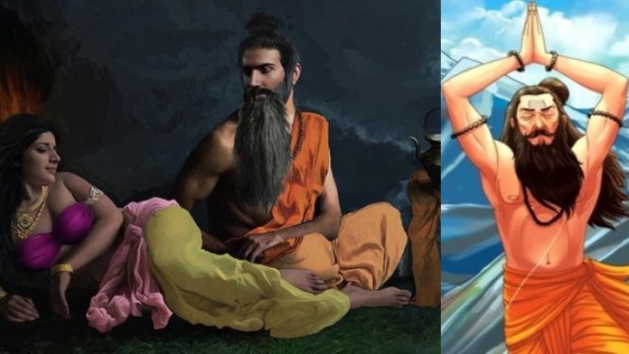 ब्रह्मचर्य