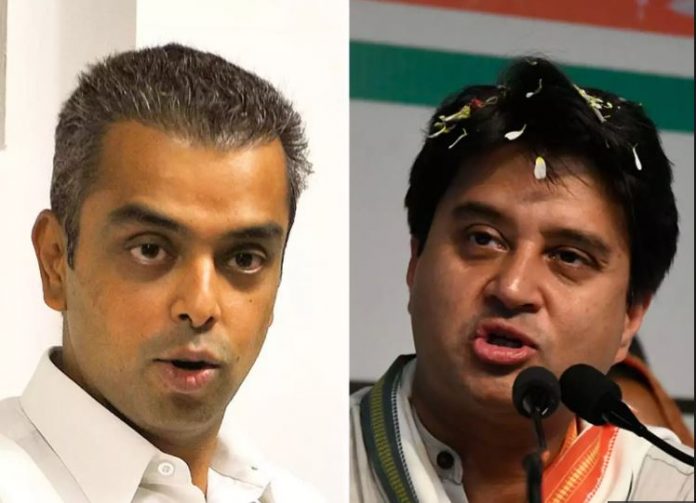 सिंधिया और देवड़ा