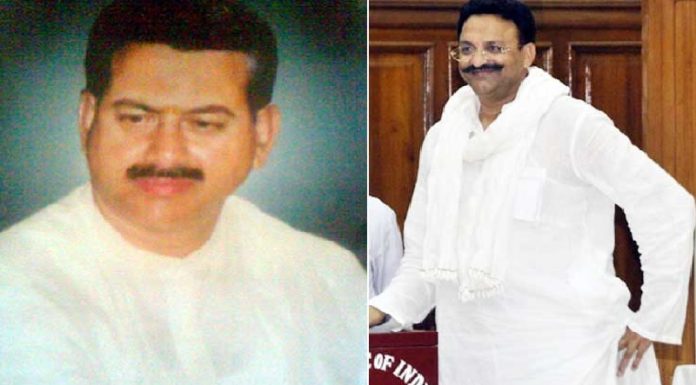 कृष्णन्द राय, मुख़्तार अंसारी