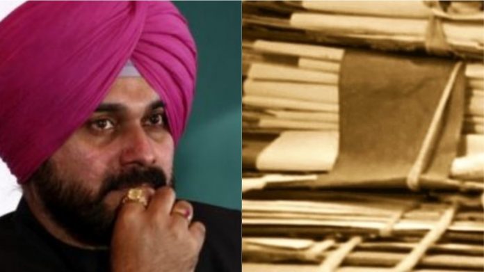 नवजोत सिंह सिद्धू