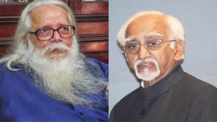 हामिद अंसारी, नाम्बी नारायणन