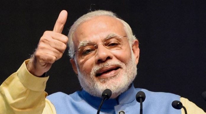 पीएम नरेंद्र मोदी