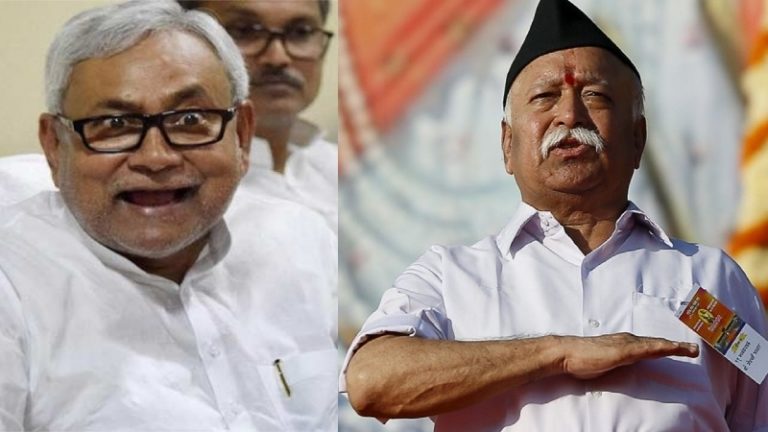 RSS और उससे जुड़े 18 संगठनों पर नीतीश की नजर, पदाधिकारियों की कुंडली तैयार कर रही पुलिस