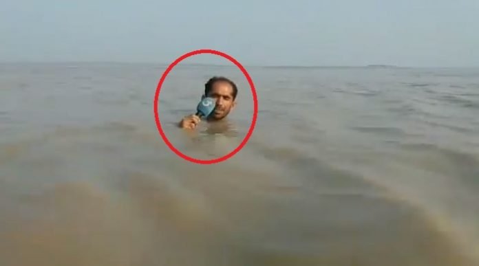 पाकिस्तानी रिपोर्टर
