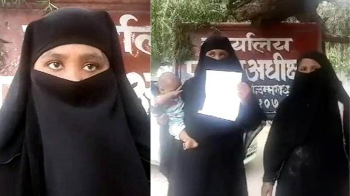 4 बीवियों वाले ससुर ने किया बहू के साथ रेप